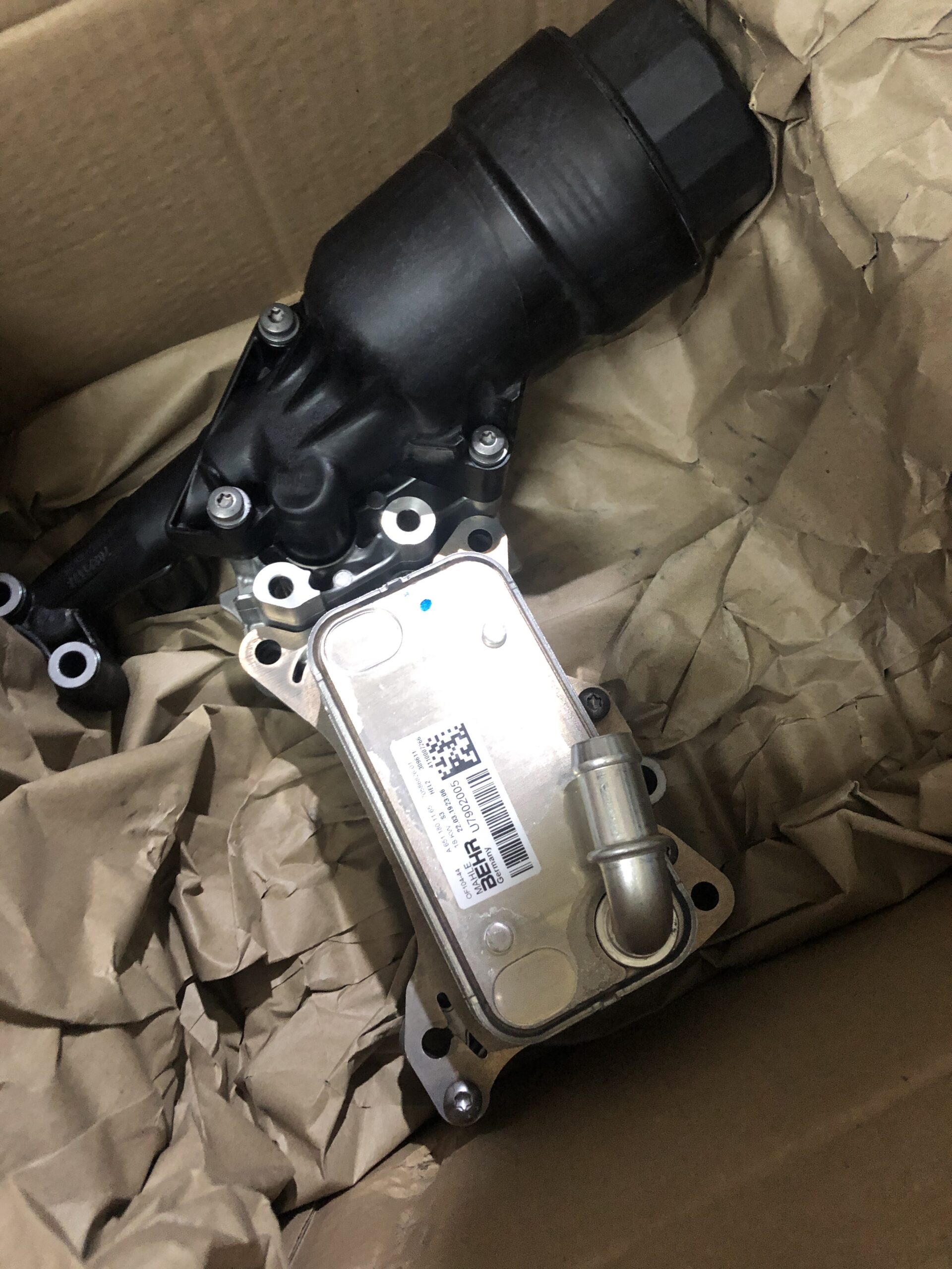 oil Cooler Mercedes Benz car